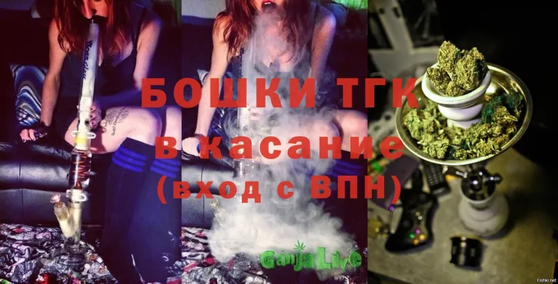 Все наркотики Калачинск Гашиш  МЕТАДОН  Cocaine  Меф  МАРИХУАНА 